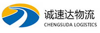 丽水到镜铁区物流公司